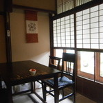中川政七茶房 - 奥の部屋
