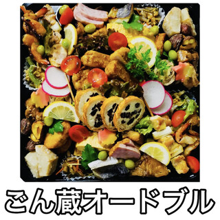 個室あり 三条 燕 加茂でおすすめの居酒屋をご紹介 食べログ