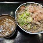 Teuchi Soba Kansuke - 