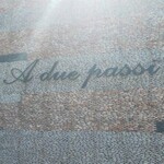 アドゥエパッシ - 