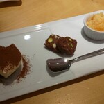 アドゥエパッシ - 