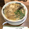 ラーメン 天外天 熊本駅店