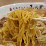 Ramen Shokudou Ano Komiya - 麺リフト