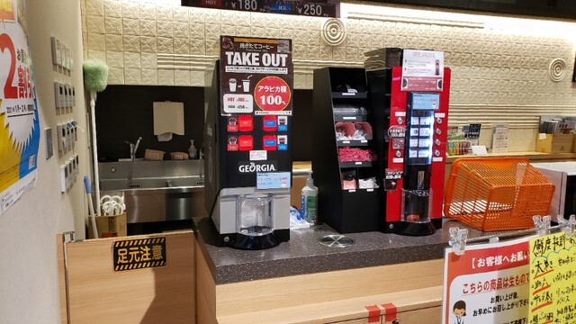 古賀サービスエリア 下り線 レストラン 福間 定食 食堂 食べログ