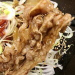 Yoshinoya - 