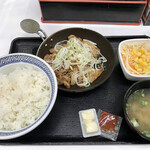 Yoshinoya - 