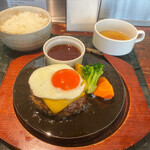 Shibuya Otonano Hambagu - 