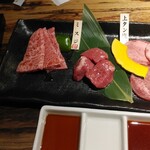 Yakiniku Buriddi - 