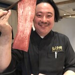 Hakata Tsuyushabu Teppan Oshioi - タンしゃぶ