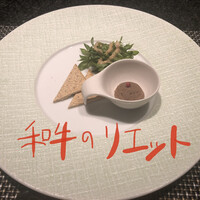 銀座のステーキ 銀座中央店 - 