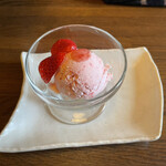 風と野の紀行 - 