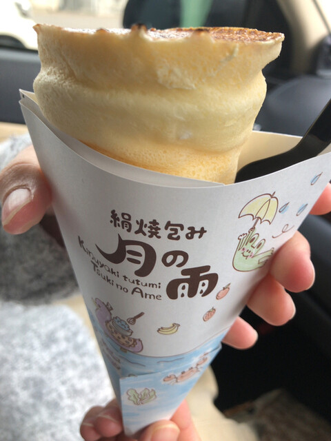 平日の夜の癒し : 月の雨の写真