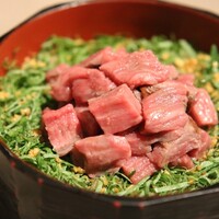 うし松 - 