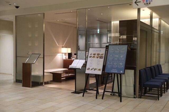 The Photo Of Exterior Daikanyama Aso Celeste Tabelog The Photo Of Exterior Daikanyama Aso Celeste Tabelog