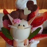 ことばのはおと - にゃんこパフェ