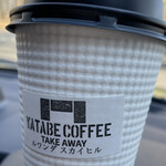 YATABE COFFEE - 