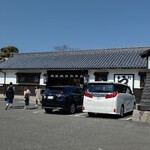 うどん本陣 山田家 - 