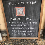 Amelie - 