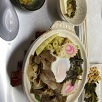 横手・山本荘 - 