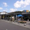 Nomon Ichiba - 道の駅 お茶の京都みなみやましろ村