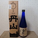 Nomon Ichiba - 丹山酒造・純米酒ただ自然に(1,650円･込)