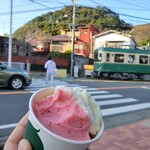 ザ マーケット エスイーワン - 