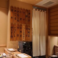 日本橋 蕎ノ字 - 