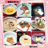 むぎとろ・日本料理 黒やなぎ - 