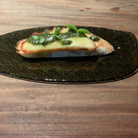 エニェ - 