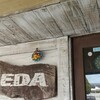 teedacafe - 