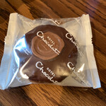 HOTEL Chocolat. - 