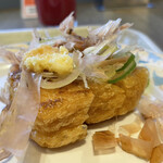 エルドラド - 栃尾油揚げ