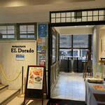 エルドラド - 外観