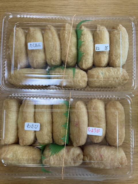 あげずしのみせ 武や 石刀 寿司 食べログ