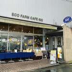 ECO FARM CAFE 632 - 