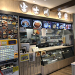 富士川食堂 - 富士川食堂は24時間営業
ネクスコの無料Wi-Fi利用可
2021/03/14
散歩の途中