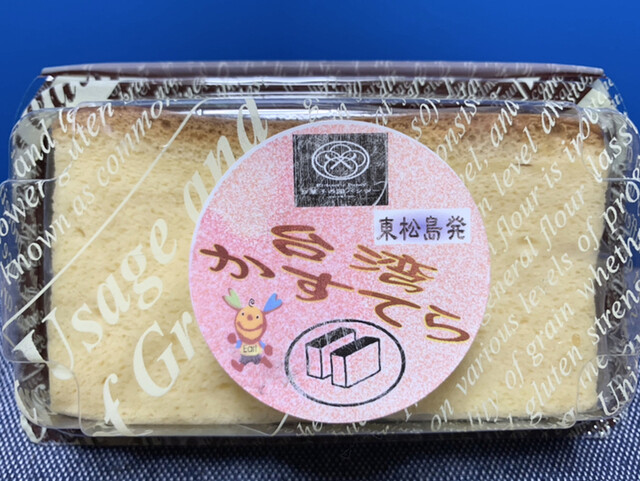 パンジー 陸前赤井 ケーキ 食べログ パンジー 陸前赤井 ケーキ 食べログ