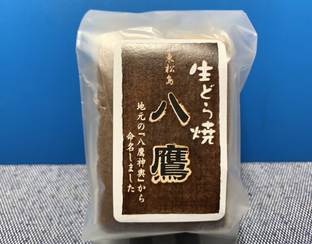 パンジー 陸前赤井 ケーキ 食べログ パンジー 陸前赤井 ケーキ 食べログ