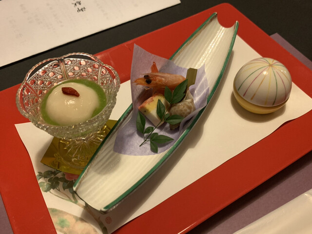 Minamichita Onsenkyo Genjiko