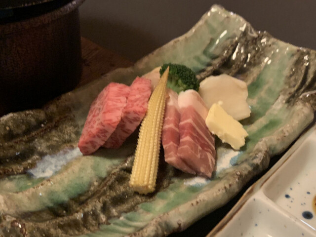 Minamichita Onsenkyo Genjiko photo 2