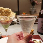和栗菓子kiito - 磯自慢 別線本醸造 磯自慢酒造 焼津