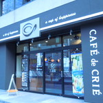 CAFE de CRIE - カフェ・ド・クリエ 渋谷３丁目 