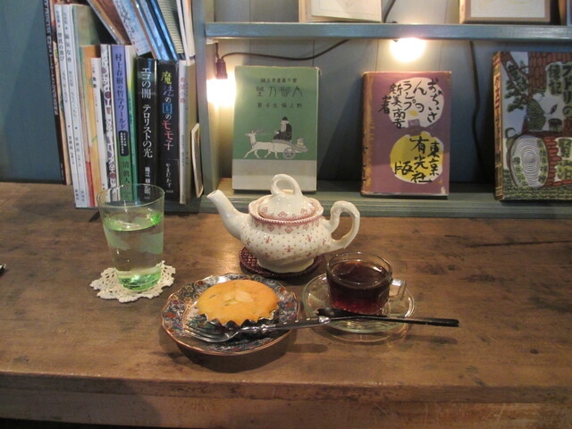 R Za Dokusho Kan photo 4