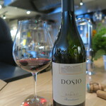 Il Lato - Barolo Serradenari Dosio Vigneti 2014