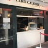 ZERO CALORIE - 外観