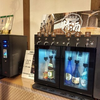 月桂冠 大倉記念館_1