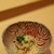 SOTO - 