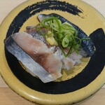 Hama Zushi - 