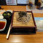 Kinno Tempura - 