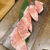 Yakiniku Nakanaka - 